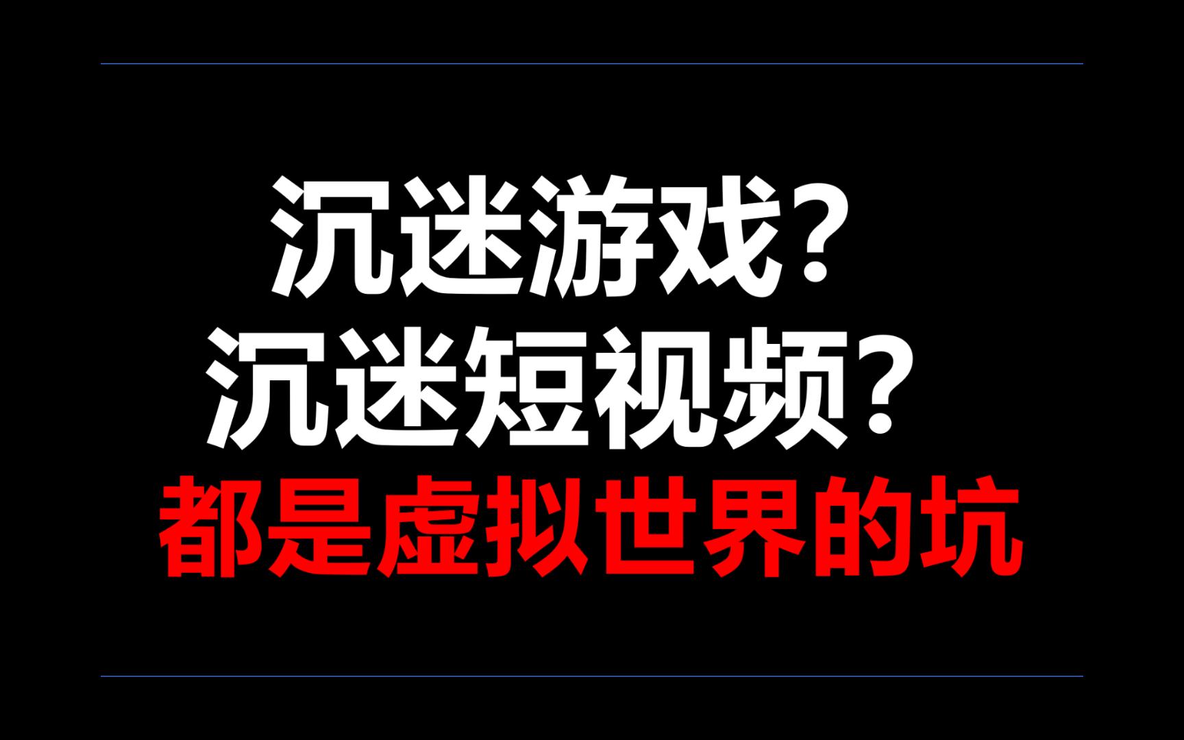 网游小说网盘_网游小说网_网游小说网盘下载