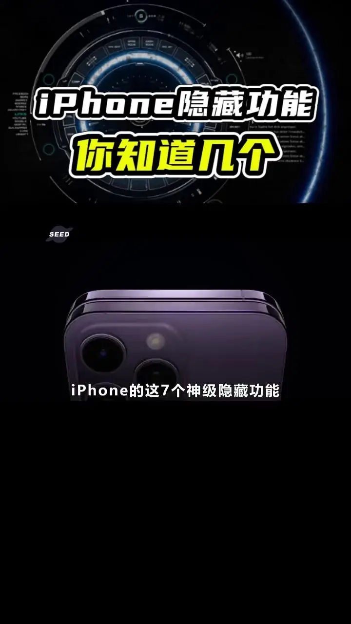 iphone下载电影的软件-iPhone 上的神奇电影下载软件：方便、高清且合法