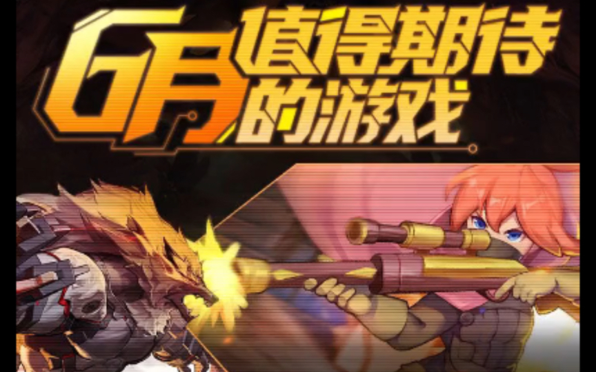 暗黑破坏神3刷钱_暗黑破坏神刷刷刷_暗黑破坏神刷金币