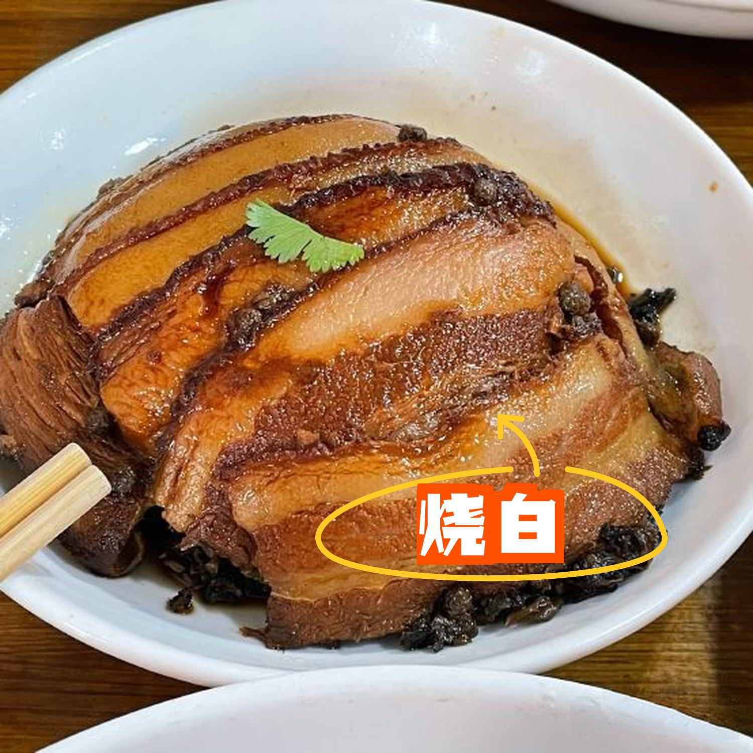 水上漂传世辅助刷装备_传世水上漂脚本怎么弄_传世水上漂查找漏洞