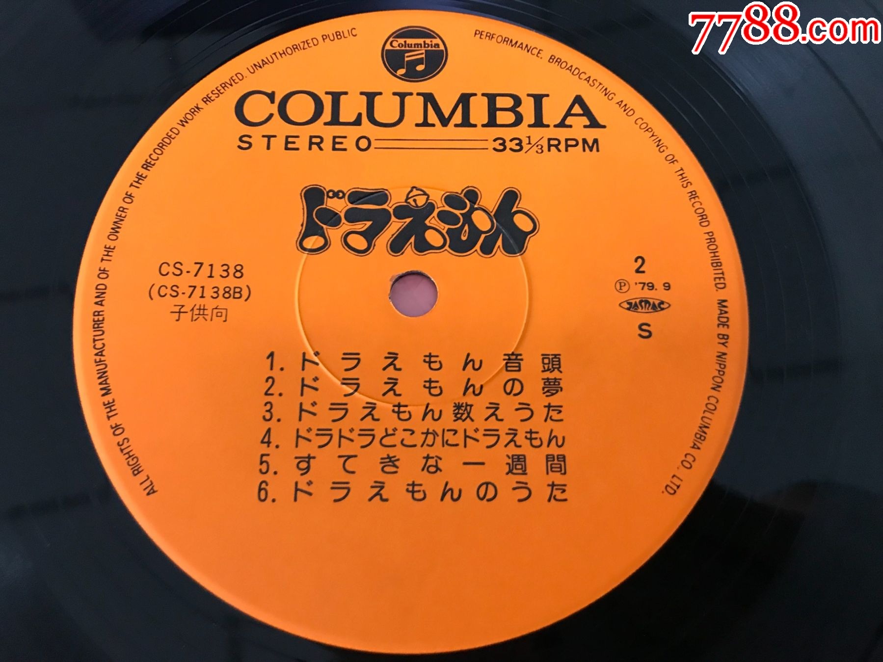 激色猫小叮当5在线看_激色猫小叮当5在线看_激色猫小叮当5在线看