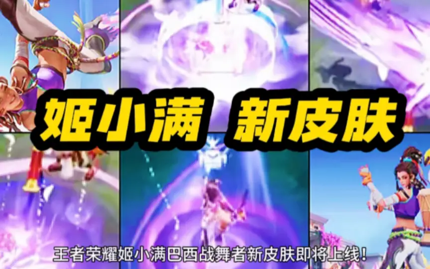 非法模块修复工具2020_游戏安全系统检测到非法模块 请重启_非法重启开不开机