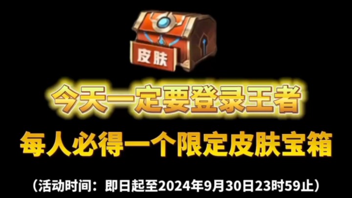 非法模块修复工具2020_游戏安全系统检测到非法模块 请重启_非法重启开不开机