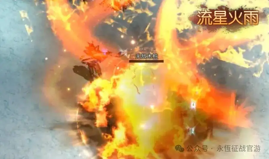 奇迹召唤师加点_奇迹召唤师32000打宝加点_奇迹召唤师4000加点公式