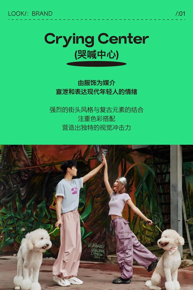 游戏代理免费加盟_游戏狂欢_e239游戏