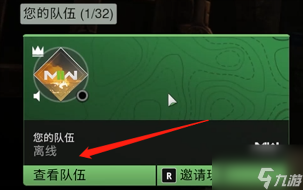使命召唤能玩吗_使命召唤能玩多久_使命召唤3win10能玩吗