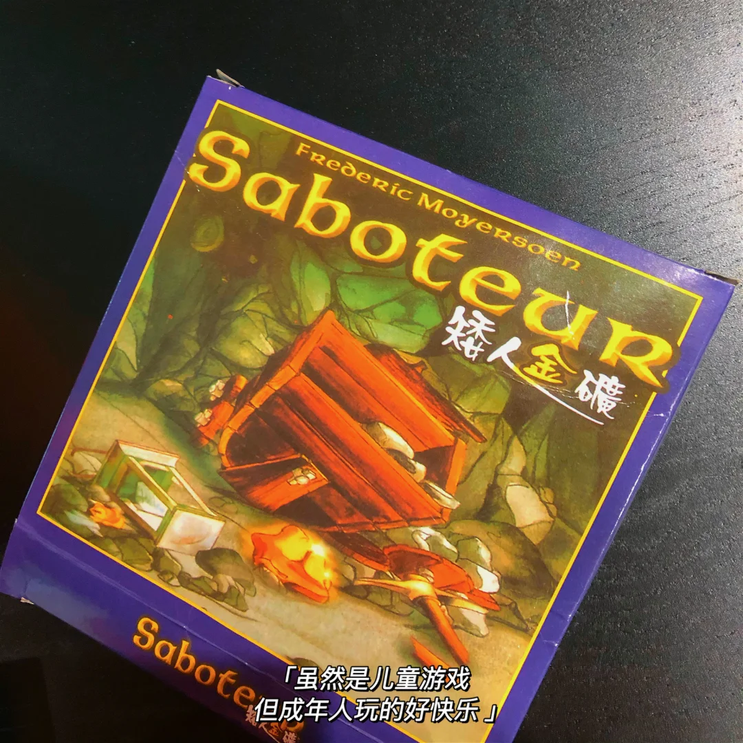 桌游乐园_桌游吧桌游_乐活桌游吧