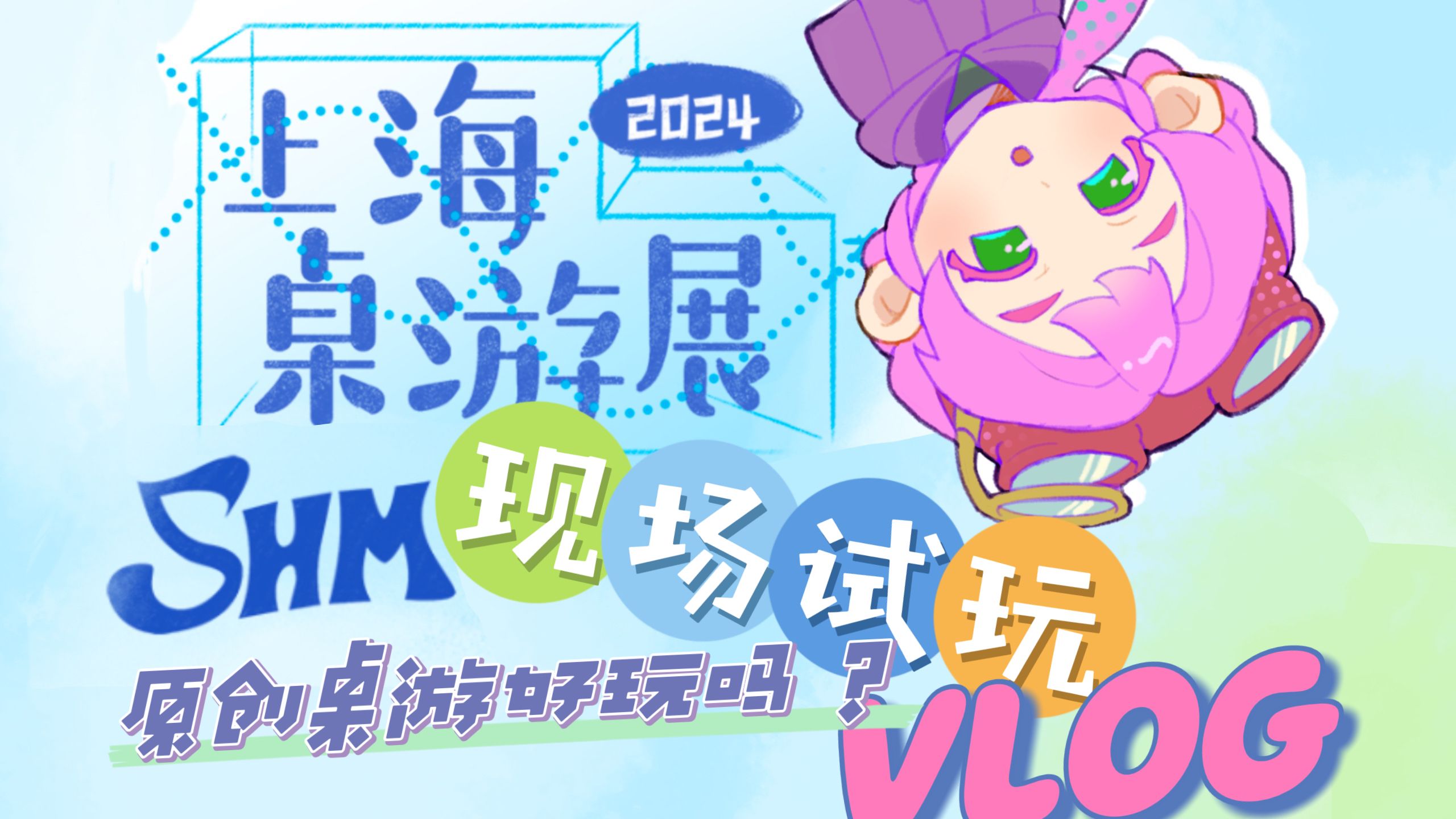 桌游手机游戏排行榜_桌游手机游戏推荐_桌游手机游戏