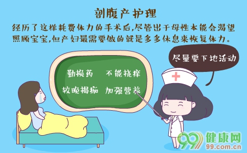 动漫双子，母性本能_动漫双子，母性本能_动漫双子，母性本能