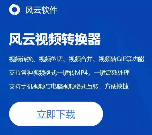 视频软件编辑添加声音文字_视频软件编辑有哪些_视频编辑软件