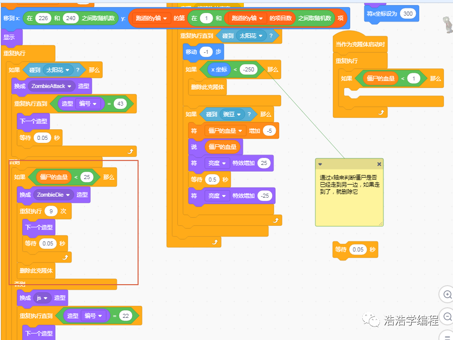 html5游戏开发 教程-HTML5 游戏开发：从基础到酷炫，创造属于你的游戏世