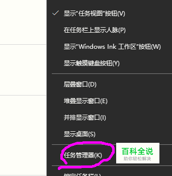 电脑画面卡死声音正常-电脑画面卡死声音却在继续，我该如何是好？