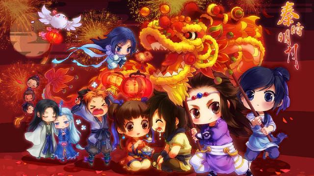 明月什么动漫_免费动漫秦时明月_秦时明月动漫官网