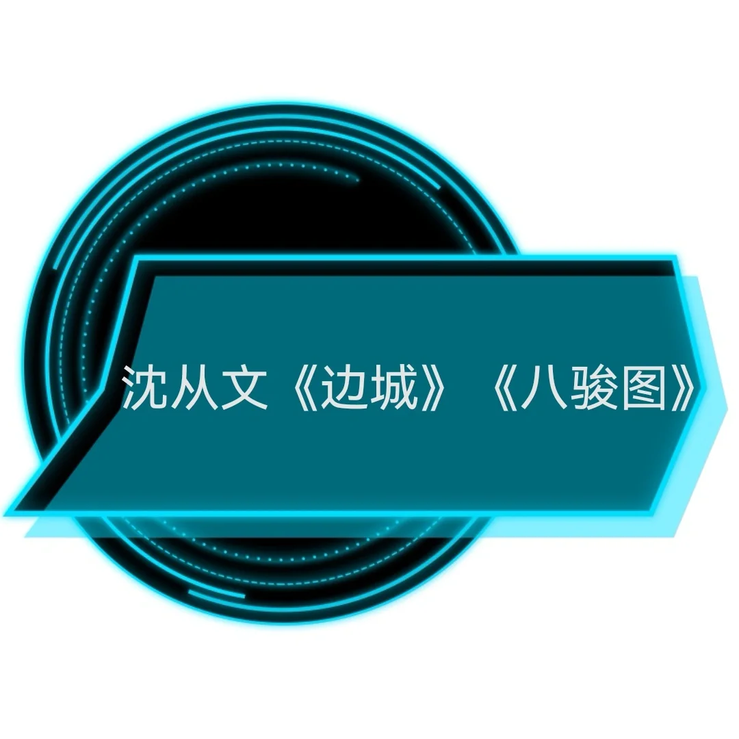 边城游戏-边城：在虚拟世界中寻找真实自我，忘却现实烦恼的奇妙