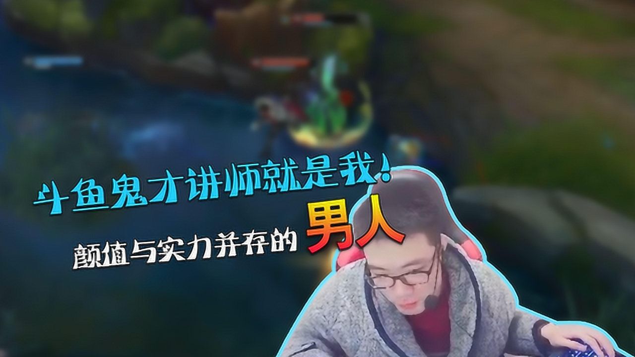 司马lol_司马队友是什么意思_大司马以前是哪个战队