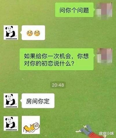 班里的小能人满分作文_班级小能人作文500字_我们班的小能人500