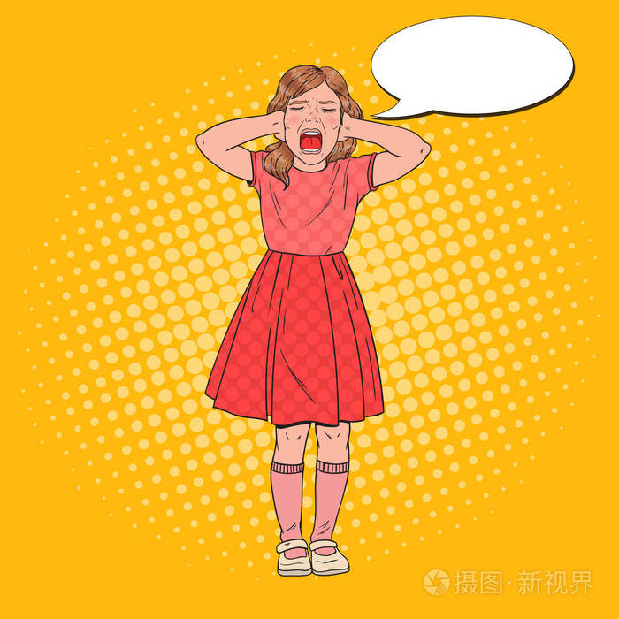 动漫生气表情素材_动漫生气表情绘画_生气的动漫表情