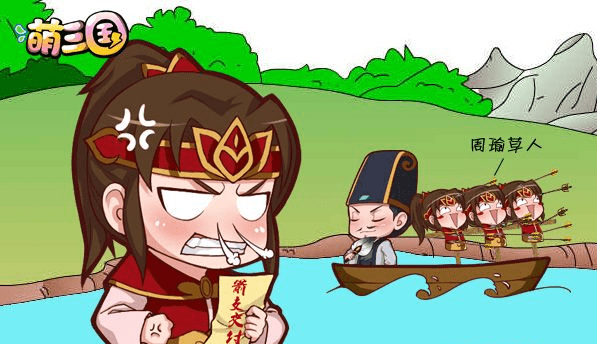 动画三国演义_三国动画演义在线观看_三国动画演义演员表