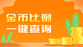 游戏充值软件代理_充值代理平台有哪些_最新游戏充值平台代理