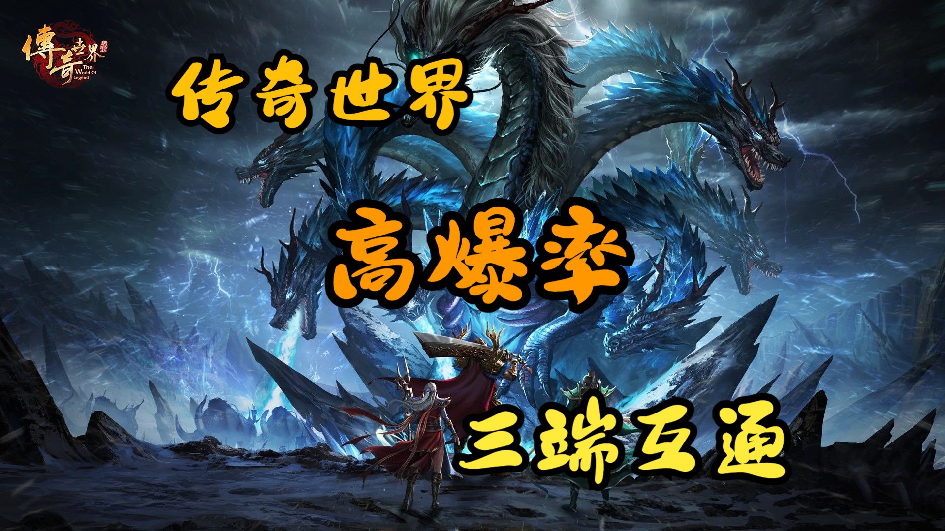 非r 手游_手游rpg推荐_手游rpg