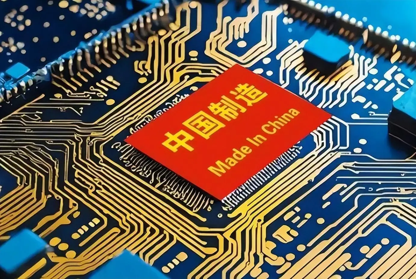 《2020中国游戏产业报告》_2021年游戏产业报告_2024年中国游戏产业报告