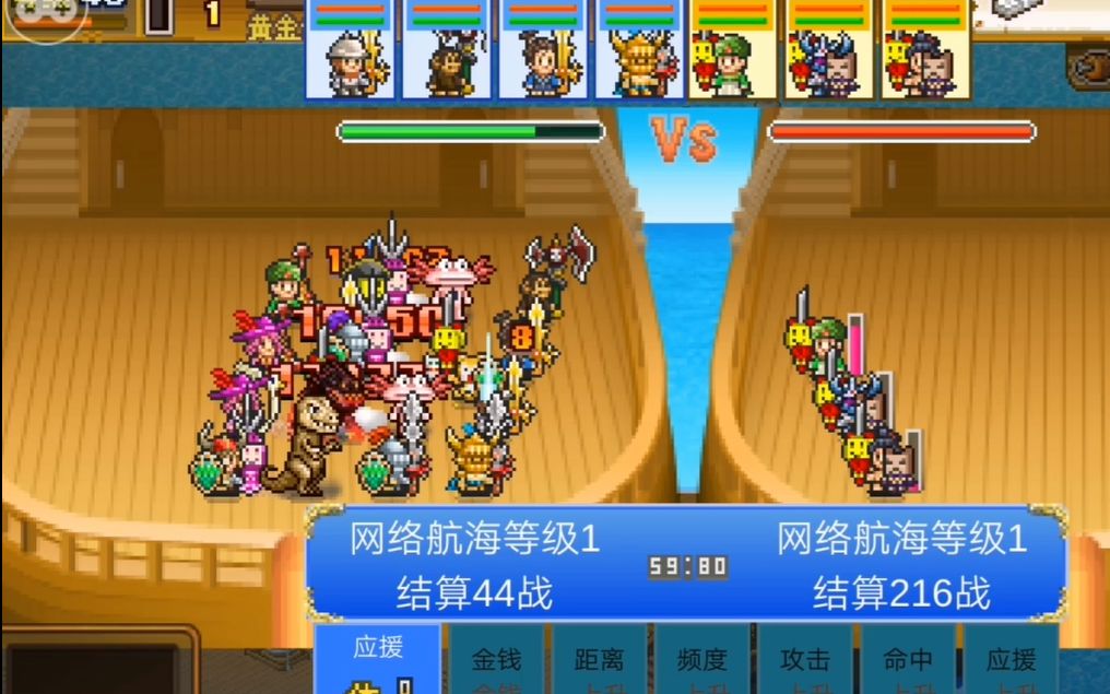 开罗飞行汉化破解版_开罗飞行队无限金币版_开罗游戏飞行队下载