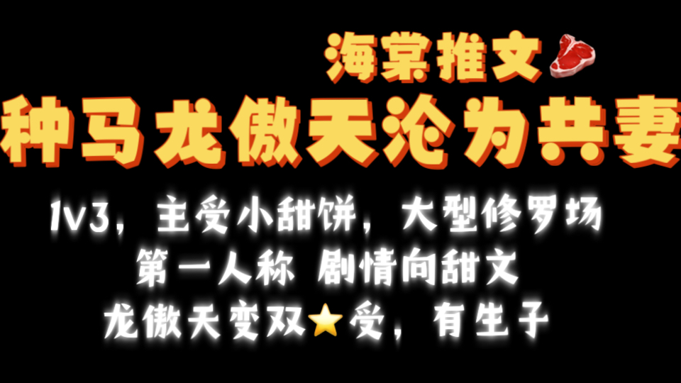 网游之孤军刺客txt下载_刺客网游_刺客网游小说十大经典