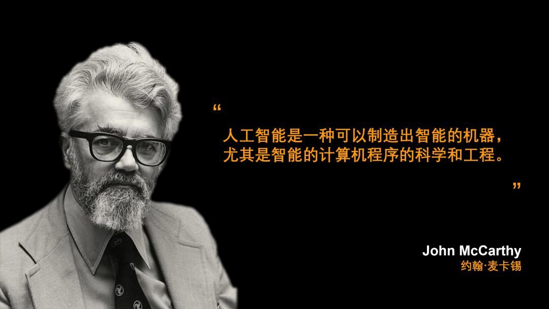 人工智能游戏用到的主要技术_游戏开发中的人工智能期末复习_游戏人工智能的设计目的