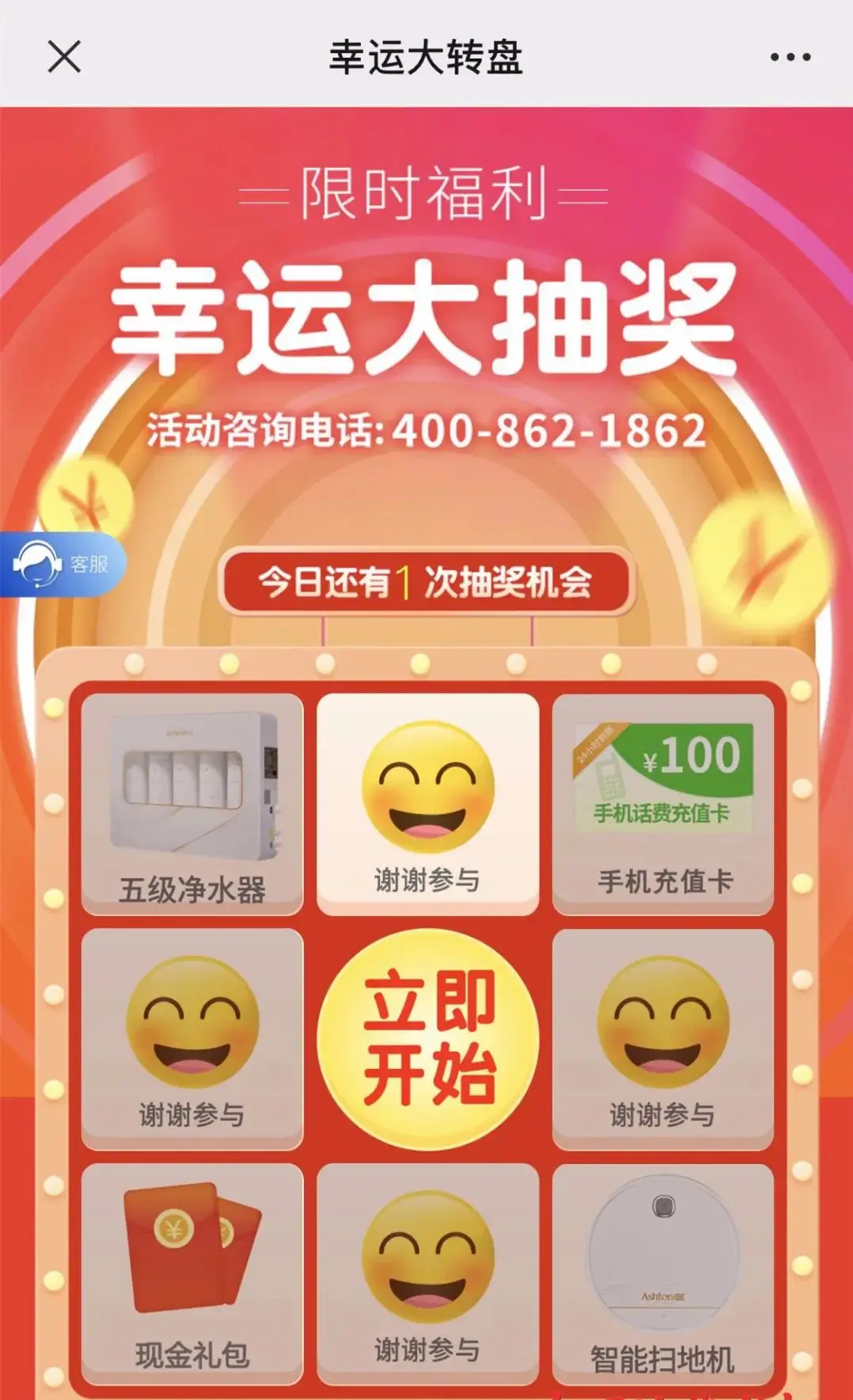 蛋蛋赚钱app_蛋蛋赚钱怎么提现_蛋蛋赚真的可以提现么