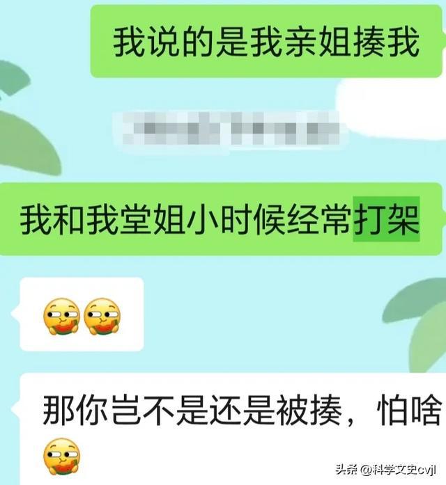 智策软件经典版_智策平台_智策软件下载