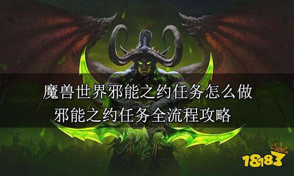 魔兽世界治疗绿字怎么开启_魔兽治疗绿色数字不显示怎么办_魔兽世界怎么显示绿字治疗