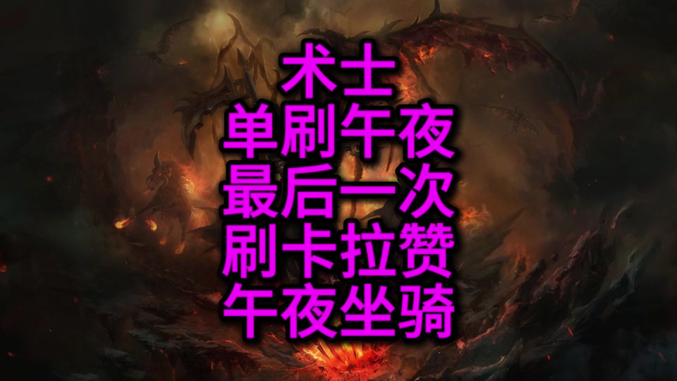 魔兽世界世界任务装等提高_魔兽世界提升装等到700_魔兽世界多少装等加1点