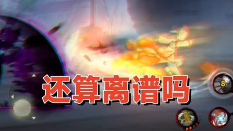 影骑线可以使用果实能力吗-影骑线能否使用果实能力？OnePiece中的神秘存在引