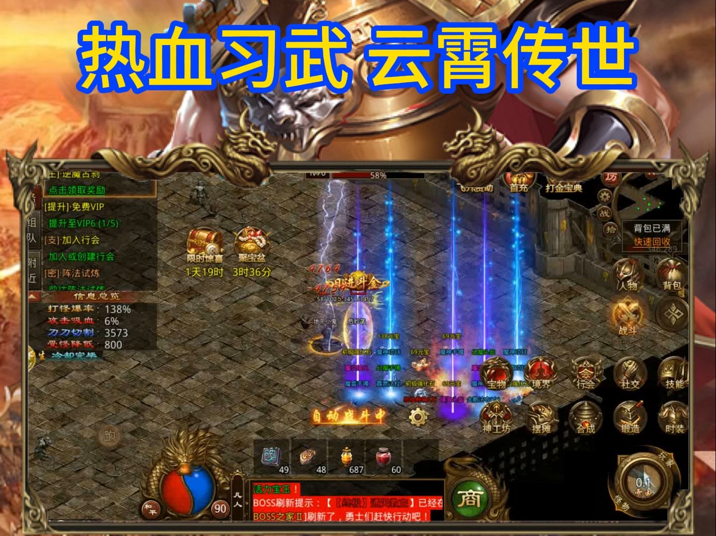 战棋帝国单机版在线玩_战棋帝国(多人联机网页游戏)_战棋帝国在线玩