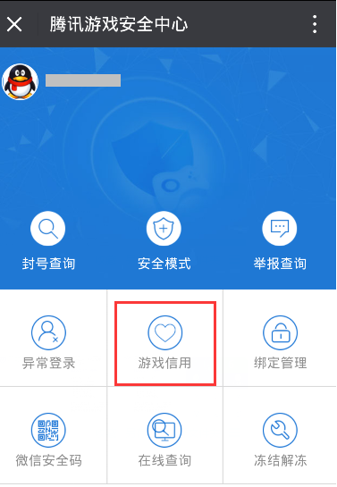 现在cf能不能窗口话-CF 游戏不能窗口化让玩家抓狂，开发团队请听听玩家心声