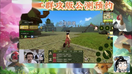 超碰免费视频公开_超碰公开 动漫_超碰公开