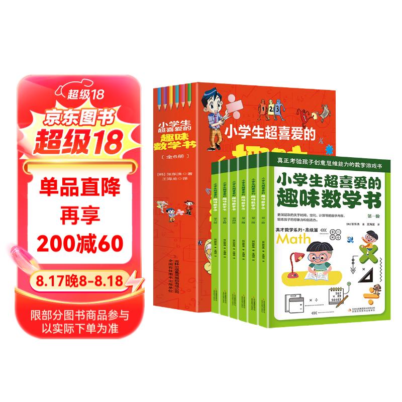 怎么教小孩数数1到100-如何让孩子轻松学会 1 到 100 数数？这些方法超有