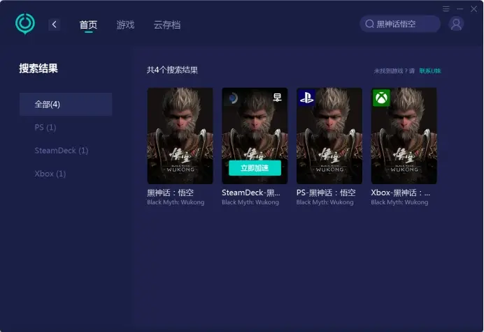 网站游戏有哪些_游戏网站有哪些_网站游戏有哪些平台