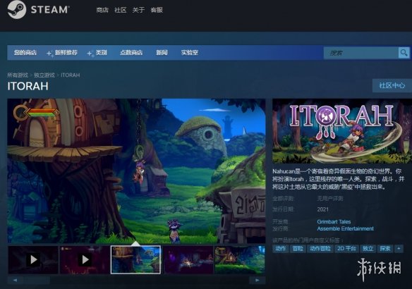网站游戏有哪些_游戏网站有哪些_网站游戏有哪些平台