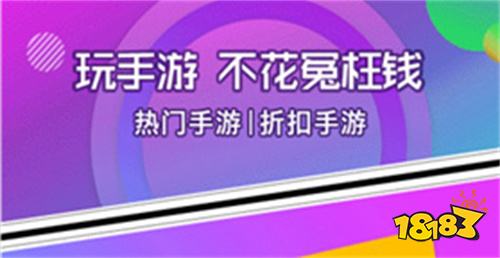 网游菜鸟玩家怎么玩_网游菜鸟玩家结局_网游之菜鸟玩家八零