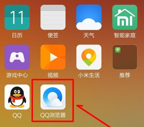 qq达人修改_qq达人换了手机会不会消失_改qq手机达人软件