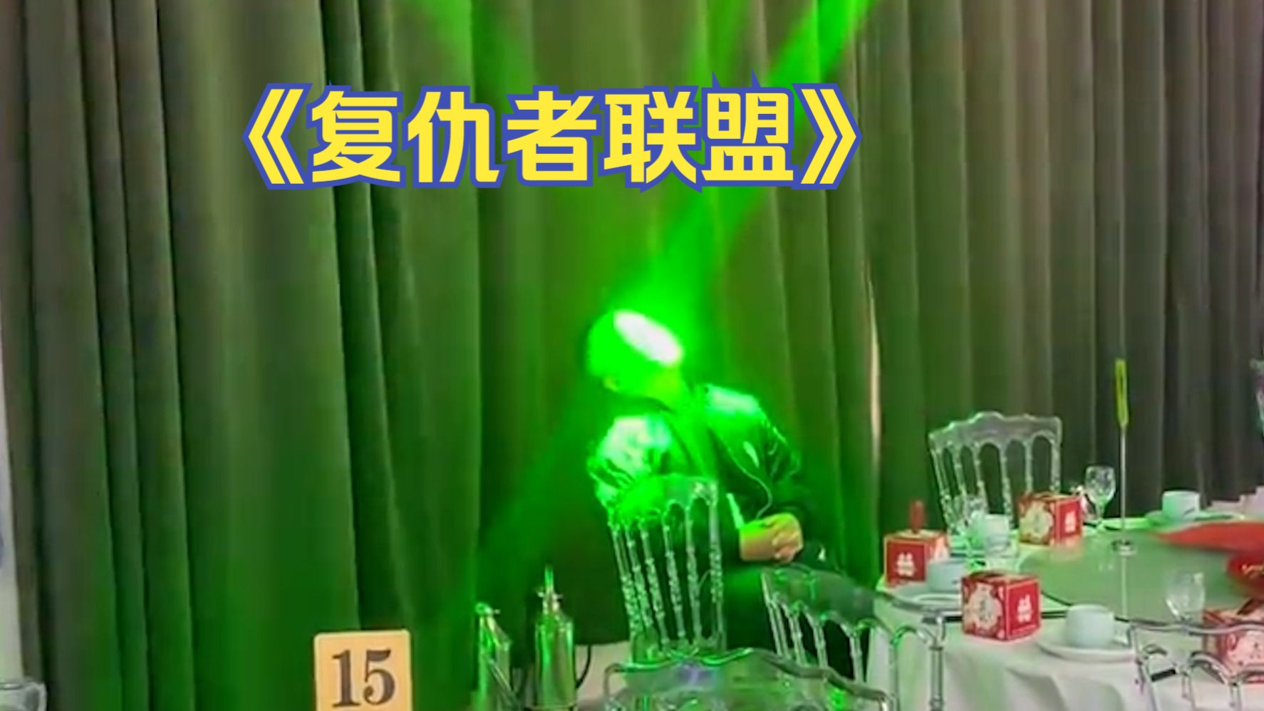 复仇能时候看书吗_继续播放复仇的电影_复仇4什么时候能看