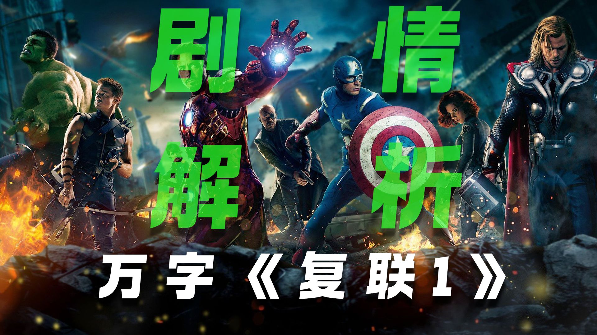 继续播放复仇的电影_复仇4什么时候能看_复仇能时候看书吗