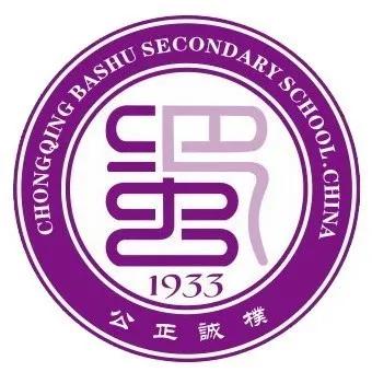 重庆学院地址_重庆学院是公办还是民办_重庆正大软件职业技术学院双桥分校 详细地点