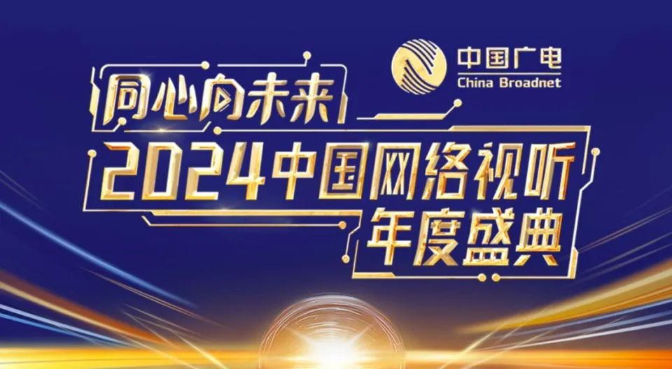 传奇游戏盾_能过g盾的传奇辅助2024_传奇盾牌补丁