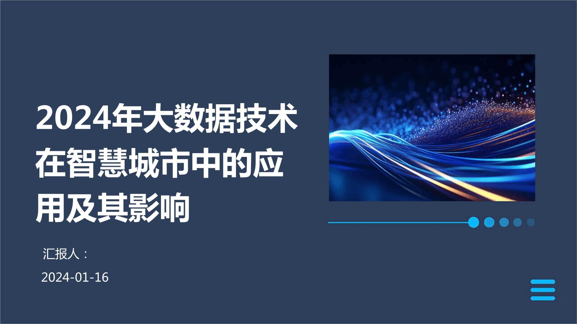 能过g盾的传奇辅助2024_传奇游戏盾_传奇盾牌补丁