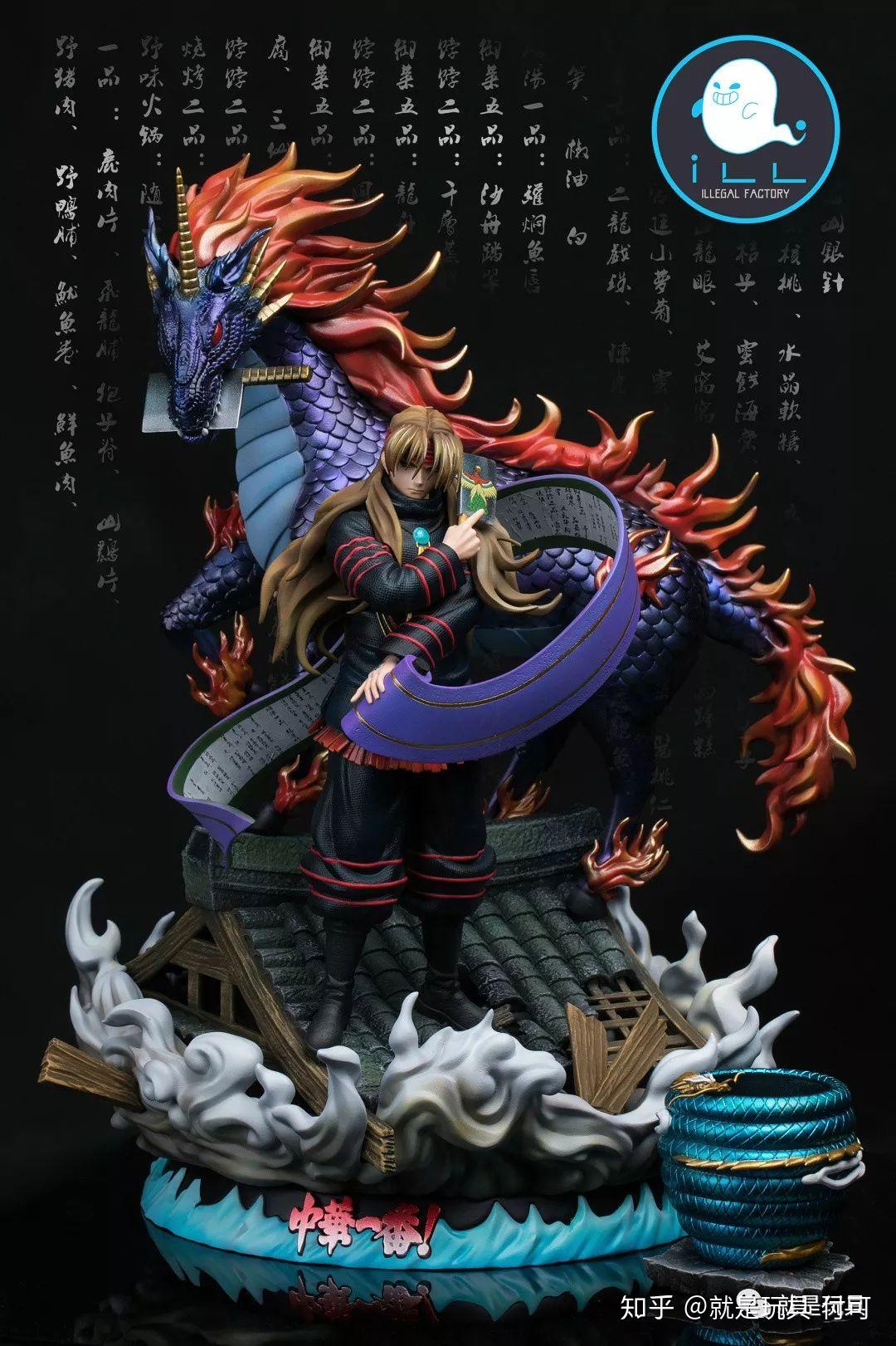 小当家封神100缺卡有啥_小当家封神100缺卡有啥_小当家封神100缺卡有啥