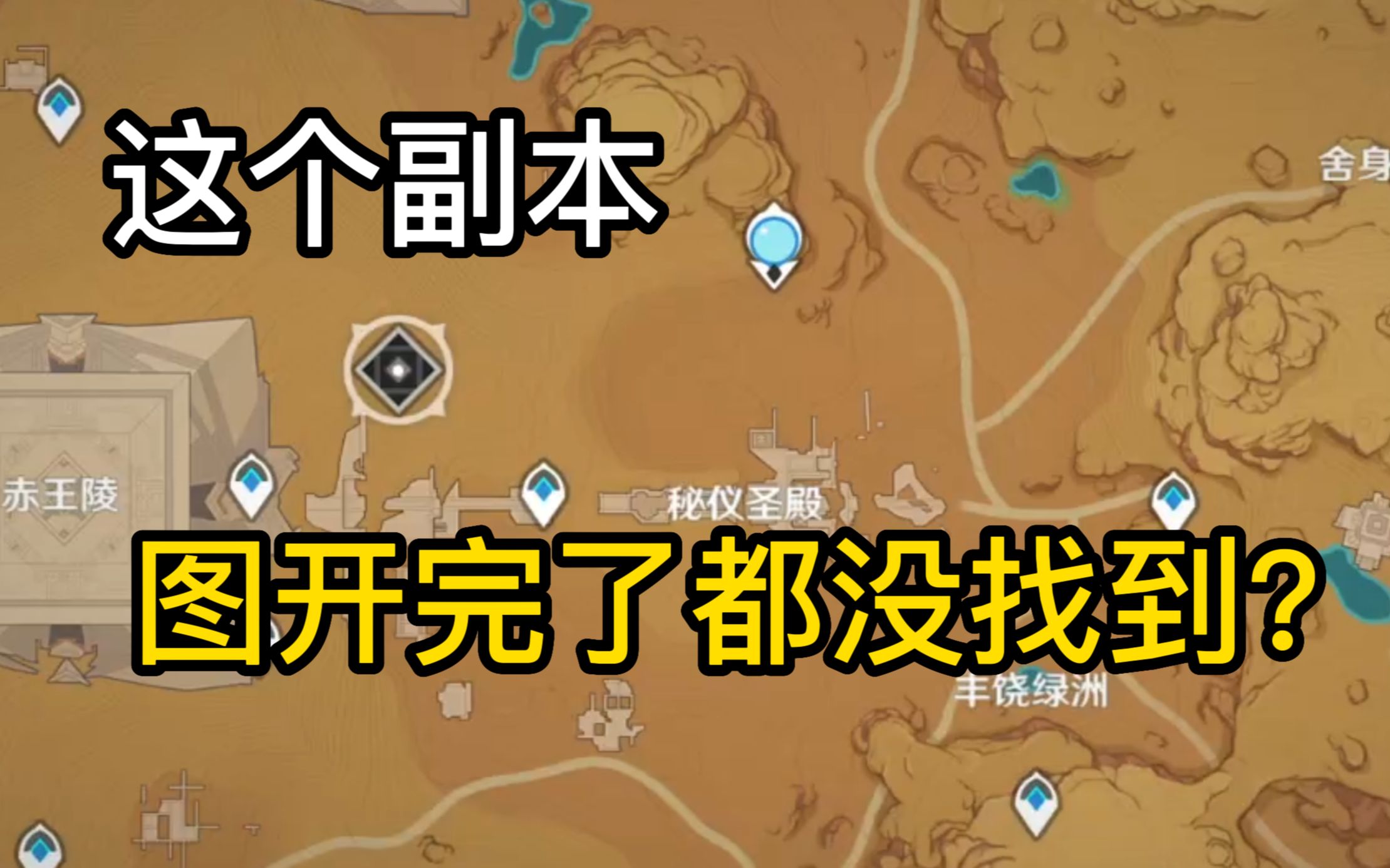 新天龙王陵可以刷几次_天龙王陵副本什么条件_新天龙八部王陵怎么刷