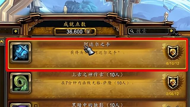魔兽世界毒药技能上限_魔兽世界毒药满195后_魔兽世界毒药任务在哪
