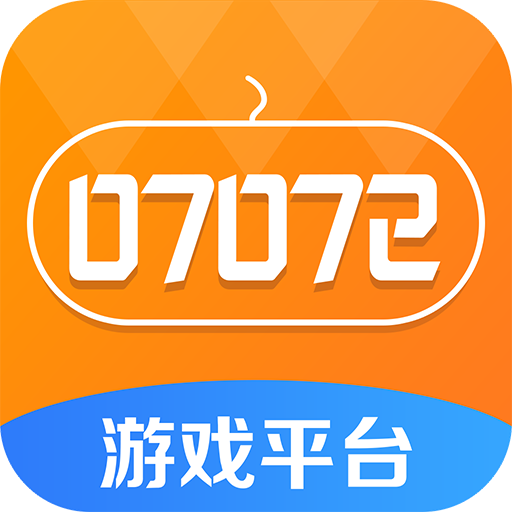 游戏平台安装_yy游戏平台下载_游戏yy下载手机版